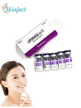 Korea Origin Liporase  Dermal Filler Injection HA Dissolving