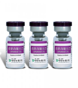 Korea Origin Liporase  Dermal Filler Injection HA Dissolving